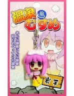 Mizume挂件岩手限定
