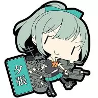 Yubari 「 Kantai Collection - KanColle - rubber key ring Vol. 5 」