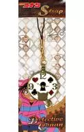 Case Closed : Pocket Watch-Like Strap