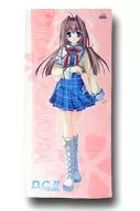 Otohime Asakura Microfiber sports towel 「 D.C. II - Da Capo II - 」