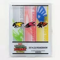 Wild Tiger&Barnaby&Golden Ryan logo折疊式鏡子2014年Animate冬季AV祭點交換贈品