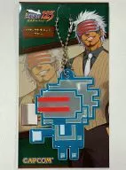 Godot Reflect Charm "3 ds Soft Ace Attorney 123 Seihodo Selection" E Capcom limited first come special