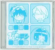 紫亜＆綾小路天＆綾小路薫 CDケース 「ぴたテン」