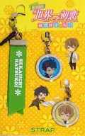 Takashi Yokozawa & Kirishima Zen Strap "Theatrical Sekai Ichi Hatsukoi ~ Case of Takashi Yokozawa ~"
