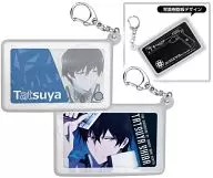 司波 Tatsuya Shiri Compass Case 「 The irregular at magic high school 」