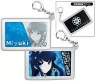 司波 Deep-Snow Compass Case "The irregular at magic high school"