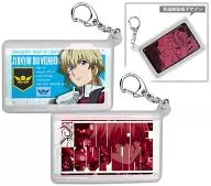 Hayataka Dio Weinberg Silicon Pass Case "Buddy Complex"
