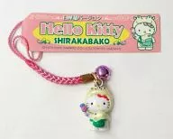 Kitty (hipopótamo) con raíces (rosa) "Hello Kitty" sólo en lago Shirakaba