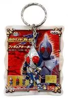 Kamen Rider Blade Figure Key Holder "MASKED RIDER BLADE"