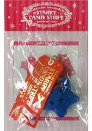 Yukari Tamura Memorial Key Holder "Yukari Tamura LOVE LIVE 2010 * STARRY ☆ CANDY ☆ STRIPE *" Limited to the Hiroshima venue