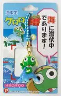附海豚Keroro根(藍色/淺藍色)"KERORO軍曹>限海