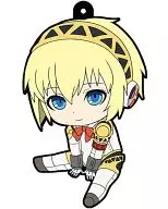 Aigis PERSONA 3 : Petanko Trading Rubber Strap