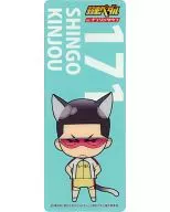 金城真護 クリアブックマーカー 「弱虫ペダル in ナンジャタウン」 ミニゲーム景品