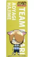 青八木一  クリアブックマーカー 「弱虫ペダル in ナンジャタウン」 ミニゲーム景品
