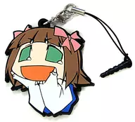Sr. Haruka "Puchi-masu! Puchi-Trading Rubber Strap"