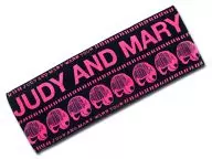 JUDY AND MARY TOWEL "JUDY AND MARY WARP TOUR"