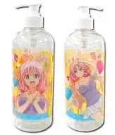 Lara Sathalin Devi Luke Shampoo Bottle (yellow) "Minna no KUJI TO LOVE RU - To Love Ru - Darkness ~ Continue ~" F Prize