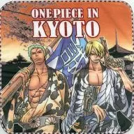 Zoro&山治布手巾仅限京都