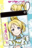 Eli Ayase Color Pass Case Ver. 3 「 Love Live! 」