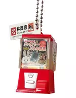 GACHA GACHA 「 PAPER RABBIT ROPE, OR THE FOREST STORE'S MASCOT, IS IT REALLY A SECOND HELPING? COLLECTION 」