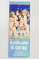 After school tea time (swimsuit) sports towel "K-on!"