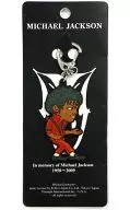 Michael Jackson Cadeia de chaves de borracha D