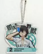 Arakita Seiyu Acrylic Die-cut Key Holder "YOWAMUSHI PEDAL"