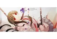 白水哩 描き下ろし着せ替えブックカバー 「コミックス 咲-Saki- 阿知賀編 episode of side-A 5巻」 メロンブックス購入特典