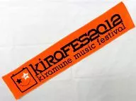 Logo Muffler Towel "Kiramune Music Festival 2012"