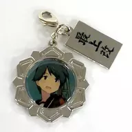 9. Mogamikai 「 Kantai Collection ~ KanColle ~ Metal Charm Collection Vol. 2 」