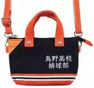 Karasu High School's Special Style Minimini Tote Bag 「 Haikyu! 」