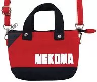 Otokoma High School Minimini Tote Bag 「 Haikyu! 」
