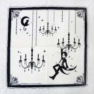 Sebastian Lace Handkerchief "Black Butler" Monthly G Fantasy January 2008 All Applicants Service