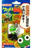 木彫り熊ケロロ ビーズ根付 「ケロロ軍曹」 北海道限定