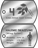 9. Iwaizumi IPDOG TAG "Haikyu!!!"