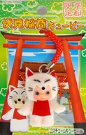 Fushimi Inari Kewpie (Kitsune) Nejime (Red) "Regional Limited QP Mascote" quioto Limited