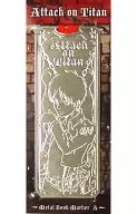 A.埃倫金屬書籤
