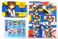電(意味：操縦困難) 出撃!スライド艦これくしょん 「艦隊これくしょん～艦これ～」