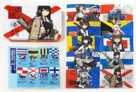 赤城(意味：援助求む) 出撃!スライド艦これくしょん 「艦隊これくしょん～艦これ～」