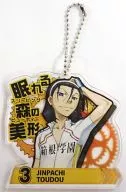 Todo Jinpachi Acrylic Die Cut Key Holder "YOWAMUSHI PEDAL"