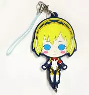 8. Aigis "PERSONA 3 #2 Midsummer Knight's Dream Community Rubber Strap Collection sideM 」"