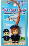 Air Self-Defense Force female Self-Defense Force Officer with Kewpie Roots (Orange) "Regional Limited QP Mascot" Self-Defense Force only