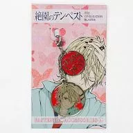 A. Masahiro Fuba Fastener Accessories "BLAST OF TEMPEST"