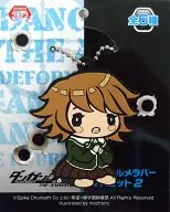 Chihiro Fujisaki Deformed Rubber Mascot 2 "DANGANRONPA Trigger Happy Havoc The Animation"