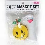 Yuzu Switch & Yuzu Smile Mascot Set (2 Pieces) 「 Yuzu Gymnasium Tour 2004 1-ONE - 」