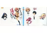 集合 特製掛け替えカバー 「ライトノベル キミはぼっちじゃない! 2巻」 とらのあな購入特典
