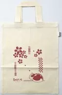 [単品]夏目友人帳 ニャンコ先生(桜) エコバッグ 「ニャンコ先生お花見まんじゅう」