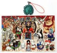 1) "Hozuki's Coolheadedness Hell's Souvenir Selection"