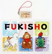 2) "Hozuki's Coolheadedness Hell's Souvenir Selection" (Selección de souvenirs del infierno de Kyoto)