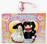 6) "Hozuki's Coolheadedness Hell's Souvenir Selection" (Selección de recuerdos del infierno de los peces dorados)